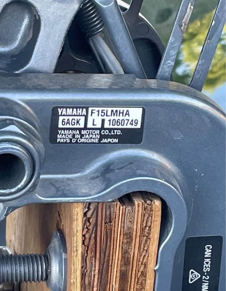 Yamaha Outboard Engine